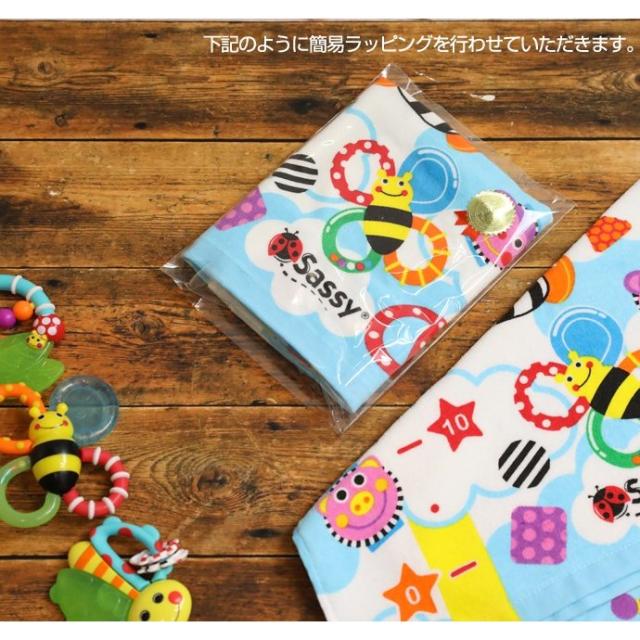 となりのトトロ★1段のおむつケーキ★タオルとガラガラ付き