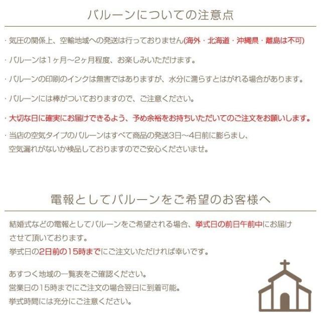 となりのトトロ★1段のおむつケーキ★タオルとガラガラ付き