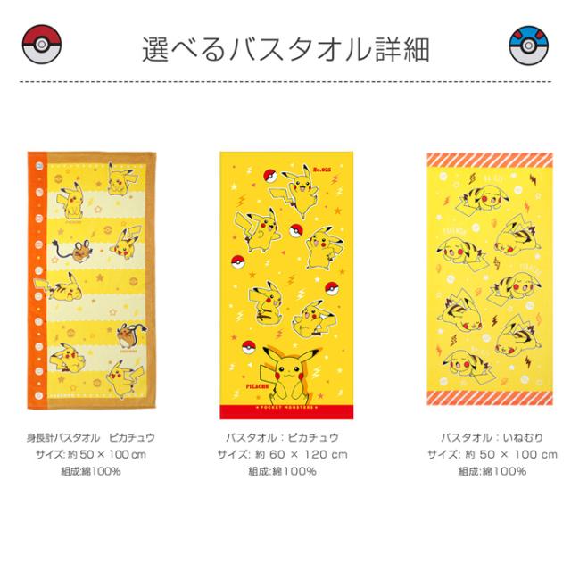 おむつケーキ 出産祝い 送料無料 即日発送 ダイパーケーキ Sassy 3段 名入れ オムツケーキ