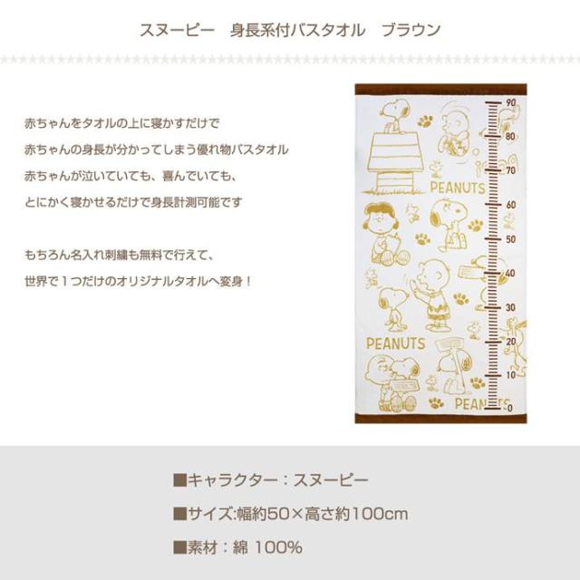 おむつケーキ 出産祝い 送料無料 即日発送 ダイパーケーキ Sassy 3段 名入れ オムツケーキ