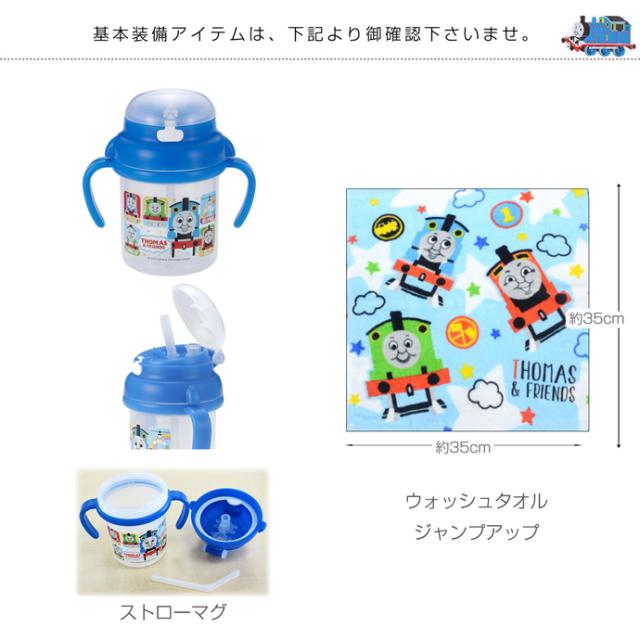 おむつケーキ 出産祝い 送料無料 即日発送 ダイパーケーキ Sassy 3段 名入れ オムツケーキ
