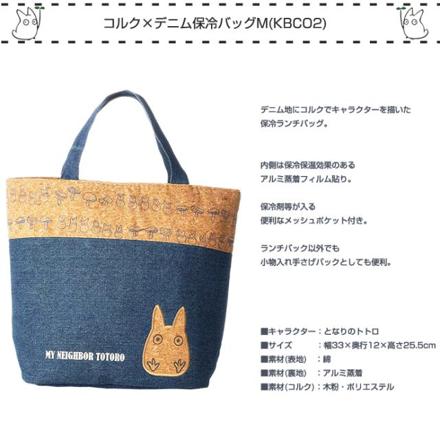 となりのトトロ★1段のおむつケーキ★タオルとガラガラ付き