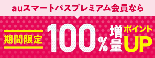 安い在庫あ 肉 野菜 タレ付4人前 のしOK送料無料 チルド商品の通販はau PAY マーケット - お肉のしゃぶまる|商品ロットナンバー:160426633 お中元 父の日 ギフト 2021 特選 オリーブ牛 しゃぶしゃぶ 限定20%OFF