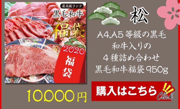 安い在庫あ 肉 野菜 タレ付4人前 のしOK送料無料 チルド商品の通販はau PAY マーケット - お肉のしゃぶまる|商品ロットナンバー:160426633 お中元 父の日 ギフト 2021 特選 オリーブ牛 しゃぶしゃぶ 限定20%OFF