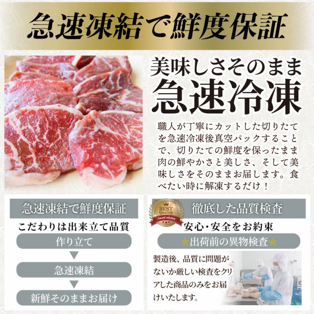 《クーポンで割引対象》 牛 ハラミ 焼肉 1kg（250g×4P）牛肉 メガ