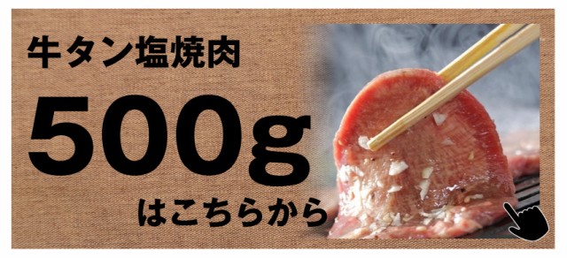 牛タン ブロック 約2kg 業務用 焼き肉 牛肉 タン 厚切り バーベキュー