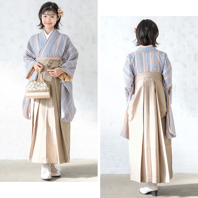袴セット 卒業式 小学生 女の子 ジュニア 販売 青 茶色 千鳥格子