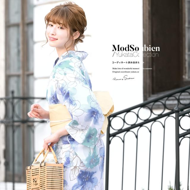 浴衣 レディース セット レトロ 浴衣セット 大人 2024 3点セット 白