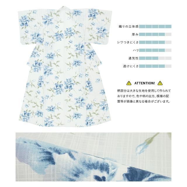 【8/13限定セール価格‼️】青緑ポピー浴衣✖️リバーシブル半幅帯セット 8/13限定セール価格‼️】青緑ポピー浴衣✖️リバーシブル半幅帯