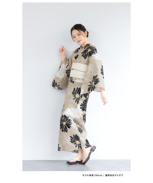 浴衣 セット レディース 浴衣セット 半幅帯 2024新作 大人 3点セット ブラウン ベージュ 黒 白 花 綿 帯 夏 フリーサイズ 送料無料 浴衣 セット レディース 浴衣セット 半幅帯 2024新作 大人 3点セット
