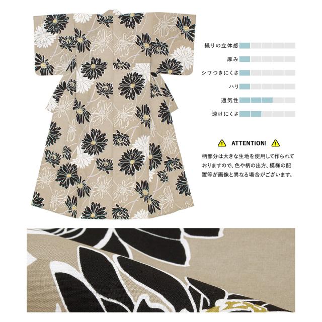 浴衣 セット レディース 浴衣セット 半幅帯 2024新作 大人 3点セット ブラウン ベージュ 黒 白 花 綿 帯 夏 フリーサイズ 送料無料 浴衣 セット レディース 浴衣セット 半幅帯 2024新作 大人 3点セット