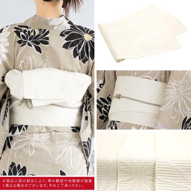 浴衣 セット レディース 浴衣セット 半幅帯 2024新作 大人 3点セット