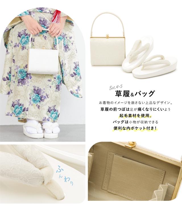 七五三 着物 7歳 販売 七歳 着物セット 女の子 作り帯 筥迫 草履