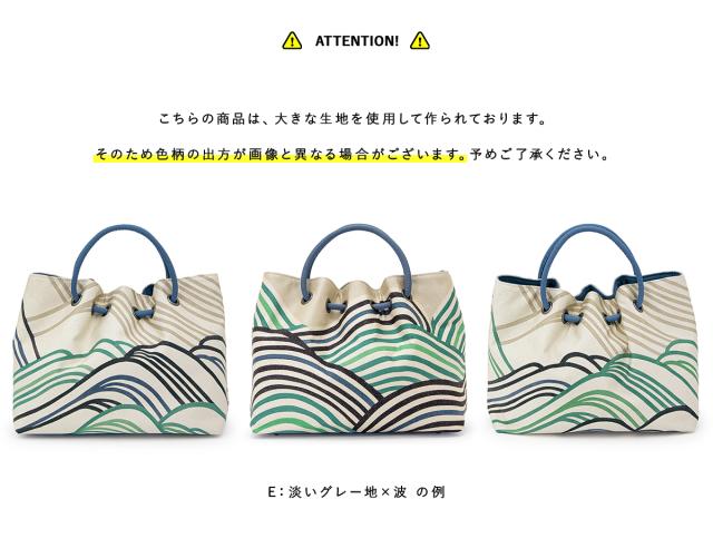 着物バッグ assort-bag0007_5.jpg