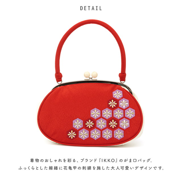 assort-bag0028_3.jpg