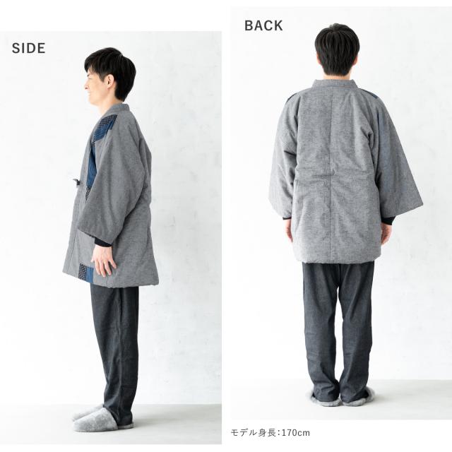 半纏 メンズ はんてん 綿入り 紳士 ちゃんちゃんこ 冬 あったか 男性