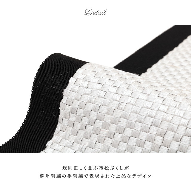 半襟 刺繍 振袖 成人式 半衿 正絹 白 黒 半衿 市松づくし 蘇州刺繍 手刺繍 色留袖 訪問着 ブライダル 刺繍工房 女性 送料無料 半襟 刺繍 振袖 成人式 半衿 正絹 白 黒 半衿 市松づくし 蘇州刺繍 手