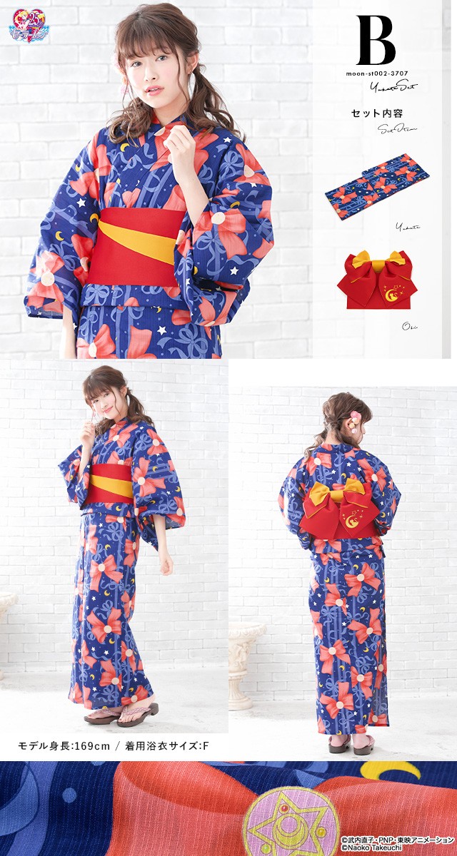 楽天市場】【5/18~21☆10%OFFクーポン配布中】浴衣 レディース