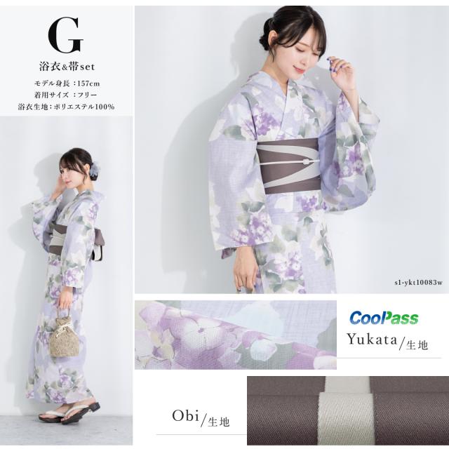 浴衣 セット レディース 浴衣セット 半幅帯 2023 大人 2点セット