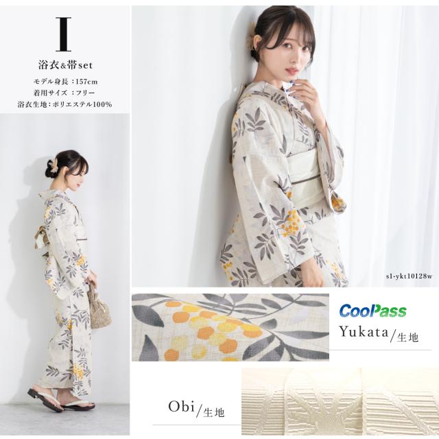 浴衣 セット レディース 浴衣セット 半幅帯 2023 大人 2点セット