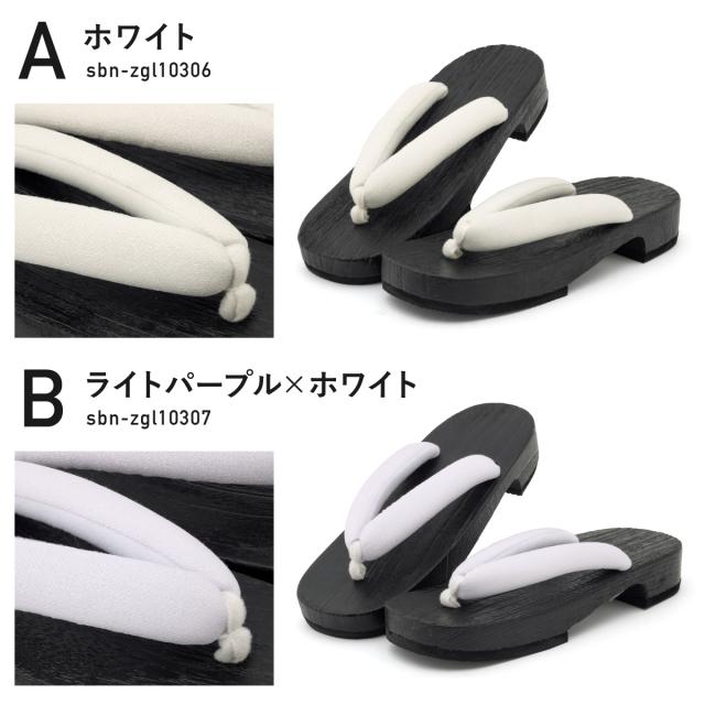 +白レース下駄 楽天市場】【お買い物マラソン 10%OFFクーポン配布中!】2025年