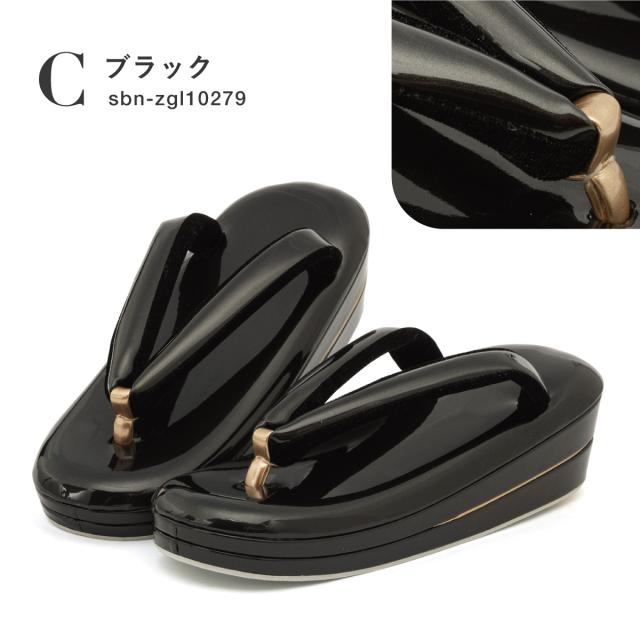 草履 レディース 単品 フォーマル 振袖 成人式 卒業式 袴 ゴールド チャコール ブラック エナメル 二枚芯 一輪館 和装 23.5cm フリー