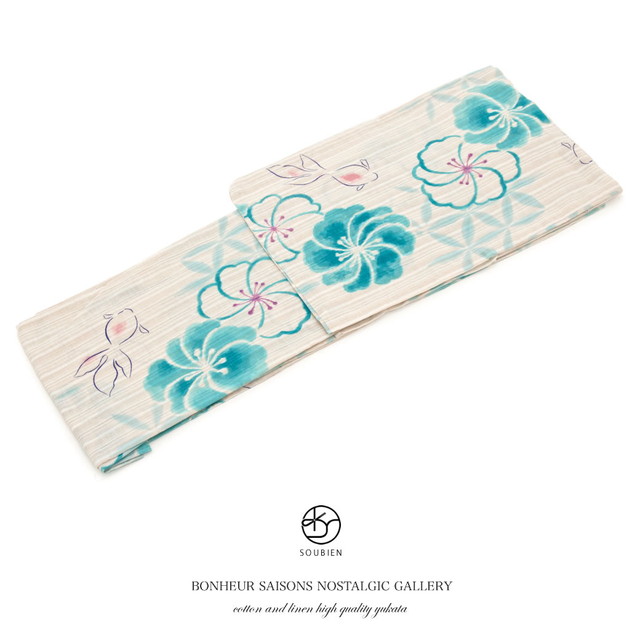 浴衣 レディース bonheur saisons ボヌールセゾン 薄茶色 ベージュ 青緑 ブルーグリーン ターコイズグリーン 金魚 麻の葉 花 綿麻 夏祭り 花火大会 女性用 仕立て上がり 【フリーサイズ】【送料無料】 浴衣 レディース bonheur saisons ボヌールセゾン 薄茶色 ベージュ 青