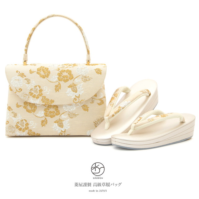 草履バッグセット 留袖用 訪問着用 礼装 フォーマル 菱屋（ひしや） 薄茶色 ベージュ 金色 銀色 唐花 格子 菱屋つづれ 三枚芯 日本製 【フリーサイズ】 草履バッグセット 留袖用 訪問着用 礼装 フォーマル 菱屋（ひしや