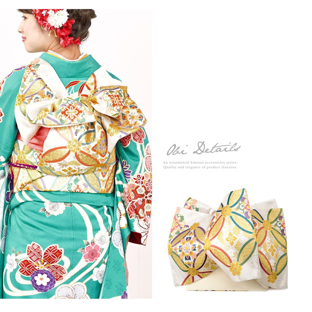 振袖フルセット(7点)・緑色・枝垂れ桜・秋桜・梅・パールトーン加工・正絹 r1072-f-3.jpg