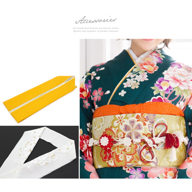 振袖セット 深緑色 ダークグリーン 桜 梅 笹 菊 雲取り 絵羽柄 絹