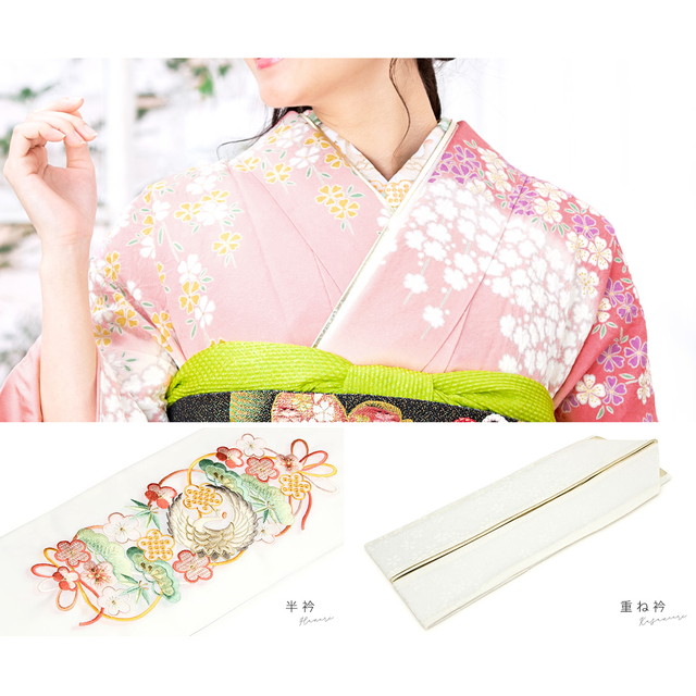 振袖セット 販売 ピンク系 ラメ 桜 流水 波 ぼかし 金通し 絵羽