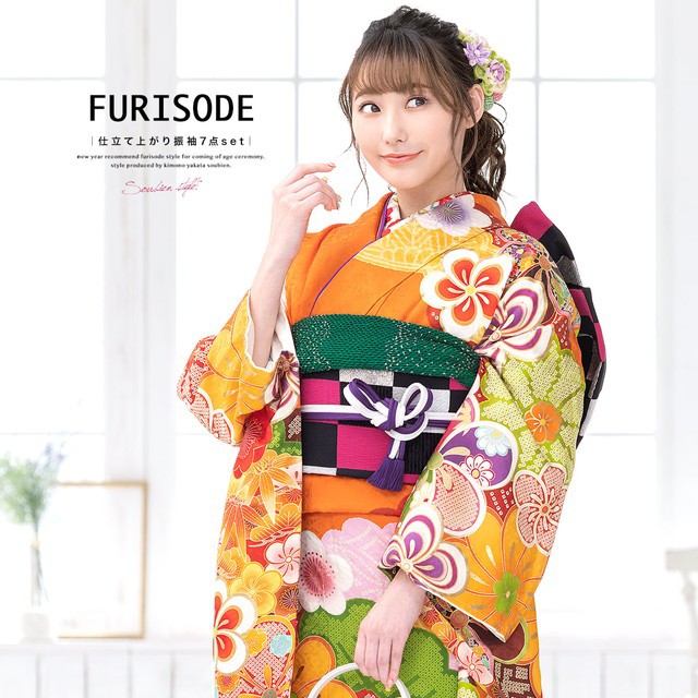 売約済み 新品未使用 正絹紋意匠無地振袖7点フルセット☆