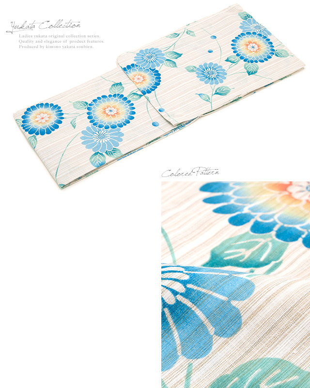 浴衣セット レディース レトロ 浴衣セット 大人 3点セット ベージュ 茶