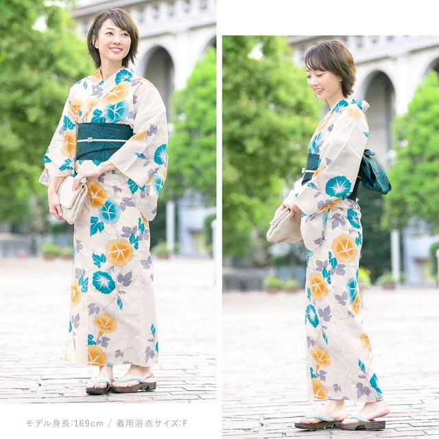 美品　浴衣5点セット 浴衣 こだわり浴衣5点セット レディース : ZOZOTOWN Yahoo!店