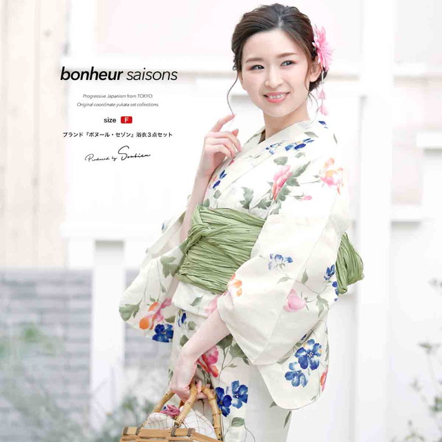 浴衣セット レディース レトロ 浴衣セット 大人 3点セット 白系