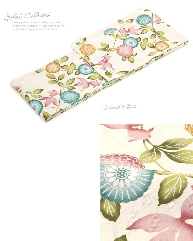 浴衣セット レディース レトロ 浴衣セット 大人 3点セット 白系