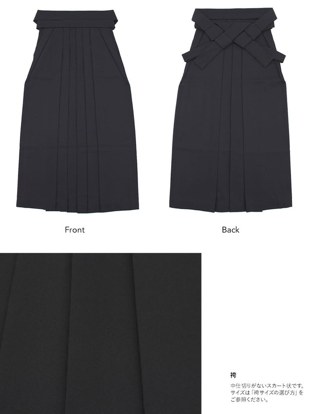 袴セット レディース 卒業式 小学生 大学生 bonheur saisons（ボヌール