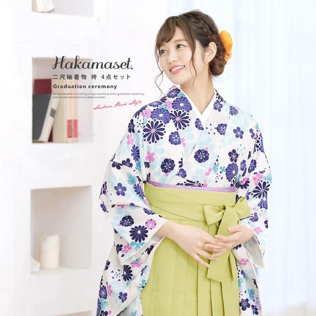 袴セット レディース 卒業式 小学生 大学生 白系 アイボリー 紺色 水色 薄紫色 黄緑 菊 梅 小花 レトロモダン 小紋柄 着物セット 仕立て上がり 女性 購入 袴セット レディース 卒業式 小学生 大学生 白系 アイボリー 紺色 水色