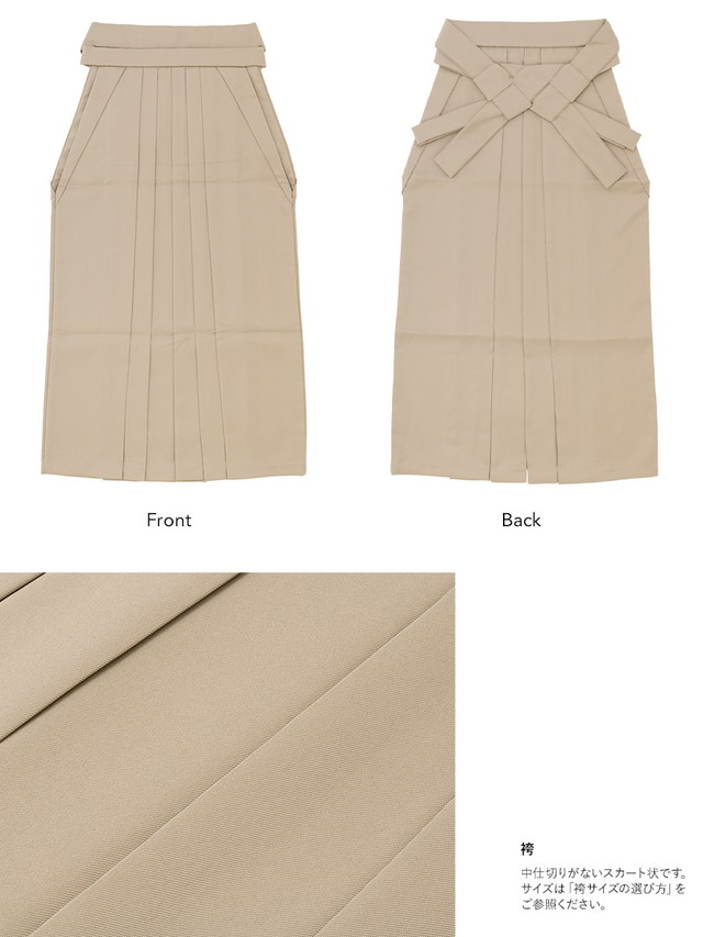 袴セット 卒業式 大学生 小学生 レディース グレーパープル 薄紫系