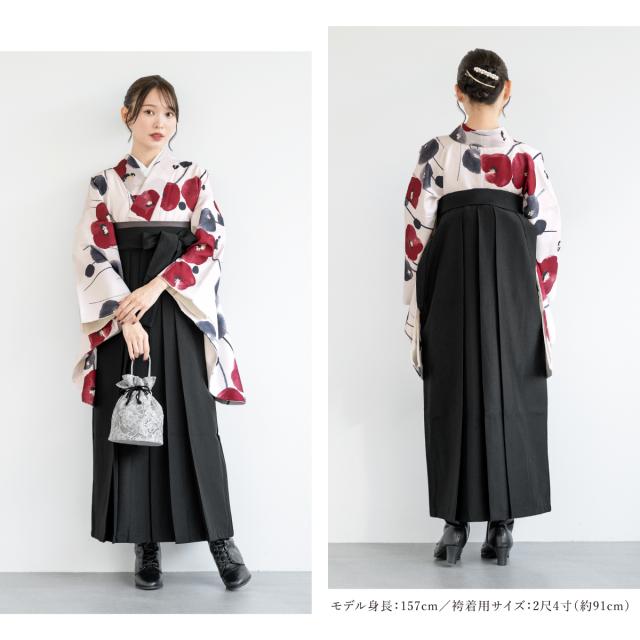 袴セット 卒業式 大学生 小学生 レディース 女の子 セット 創美苑
