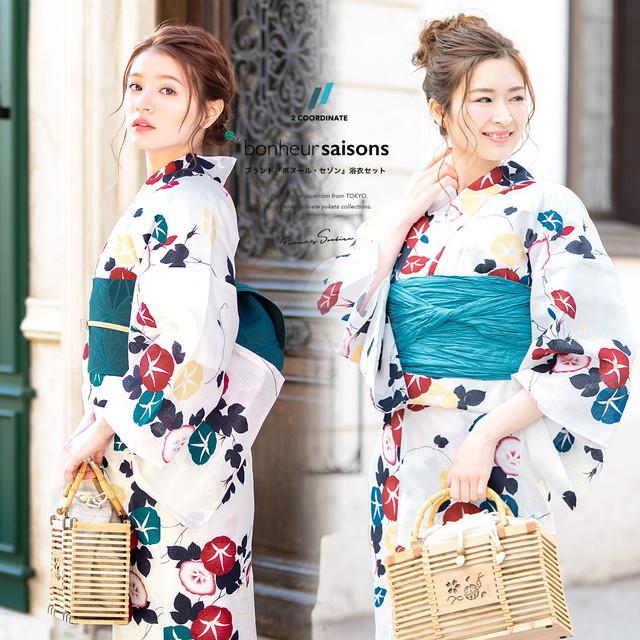 浴衣セット レディース 浴衣セット 作り帯 大人 3点セット（浴衣/帯/下駄） bonheur saisons ボヌールセゾン 白系 アイボリー 赤 深緑 朝顔 アサガオ 花 綿 夏 花火大会 浴衣セット レディース 浴衣セット 作り帯 大人 3点セット（浴衣/帯