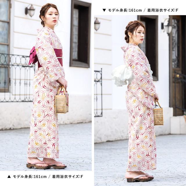 浴衣セット レディース 浴衣セット 作り帯 大人 3点セット（浴衣/帯/下駄） bonheur saisons ボヌールセゾン 薄茶色 ベージュ 生成色 紫 紺 七宝 花 綿麻 夏 花火大会 浴衣セット レディース 浴衣セット 作り帯 大人 3点セット（浴衣/帯