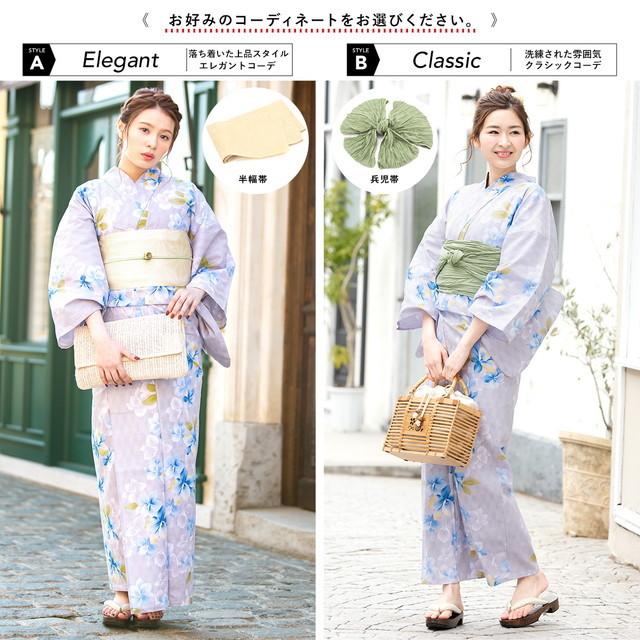 浴衣セット レディース 浴衣セット 作り帯 大人 3点セット（浴衣/帯/下駄） bonheur saisons ボヌールセゾン 灰色 グレー クリーム 花 ラメ 綿 夏 花火大会 浴衣セット レディース 浴衣セット 作り帯 大人 3点セット（浴衣/帯