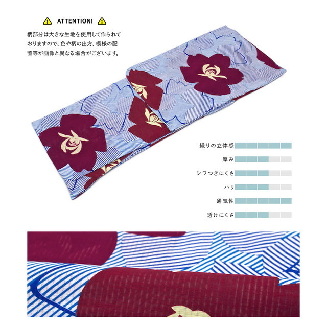 浴衣セット レディース レトロ 作り帯 浴衣セット 大人 3点セット 青