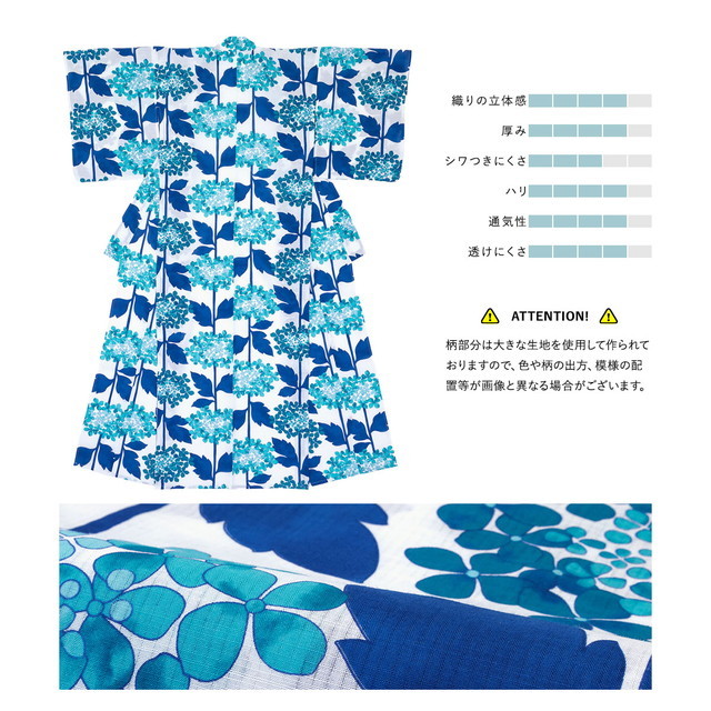 青系花柄 浴衣・帯セット 下駄付き 浴衣セット レディース 浴衣セット 作り帯（浴衣/帯/下駄） 青系