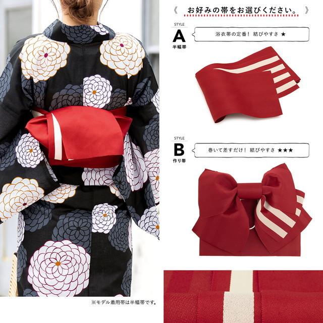 浴衣セット レディース 浴衣セット 作り帯 大人 3点セット（浴衣/帯