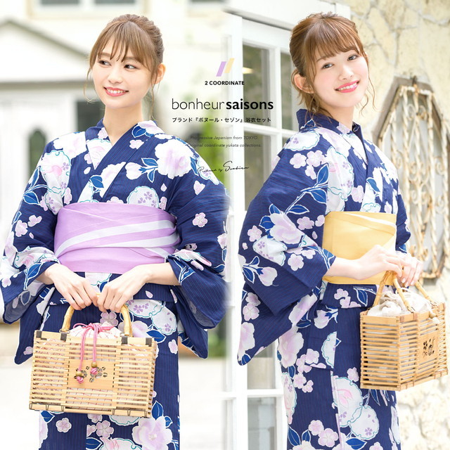 レトロ　レディース　浴衣　セット　身丈153cm　紺　ネイビー　半幅帯　茶色 レトロ レディース 浴衣 セット 身丈153cm 紺 ネイビー 半幅帯 茶色