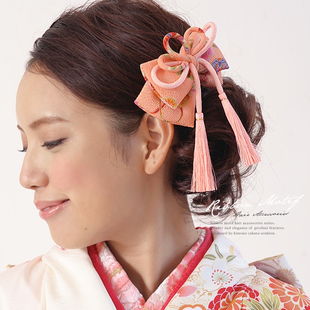 Alice髪飾り♪ダリア 浴衣 ピンク系 ハンドメイド 卒業式 成人式（成人  