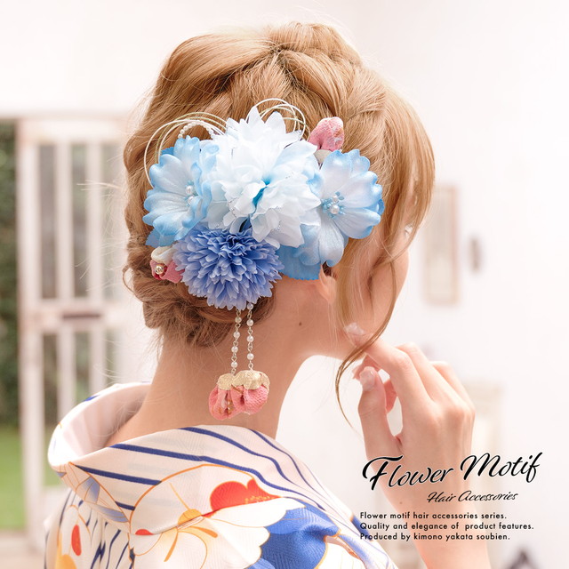 No.511 華やか♡ 思いやら 花びらパール入り ワインカラー ♡ 振袖髪 