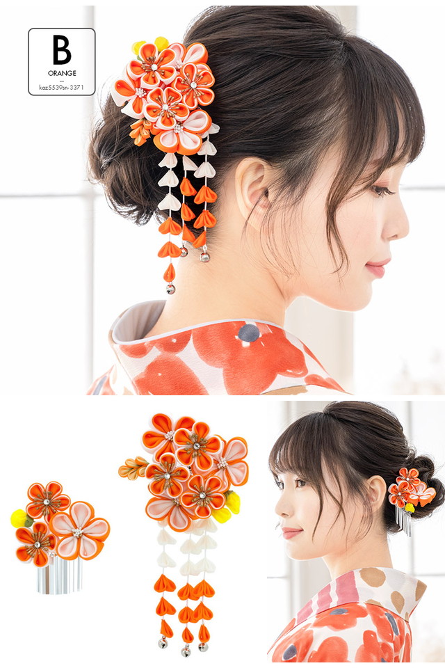【みっちゃんさま専用】flua 花びらかんざし【2点セット】 まるなみコラージュかんざし(FREE ホワイト): ふりふ｜ミマツ